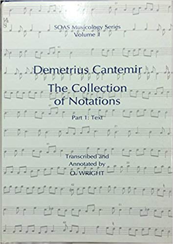Demetrius Cantemir (SOAS Musicology) (v. 1)